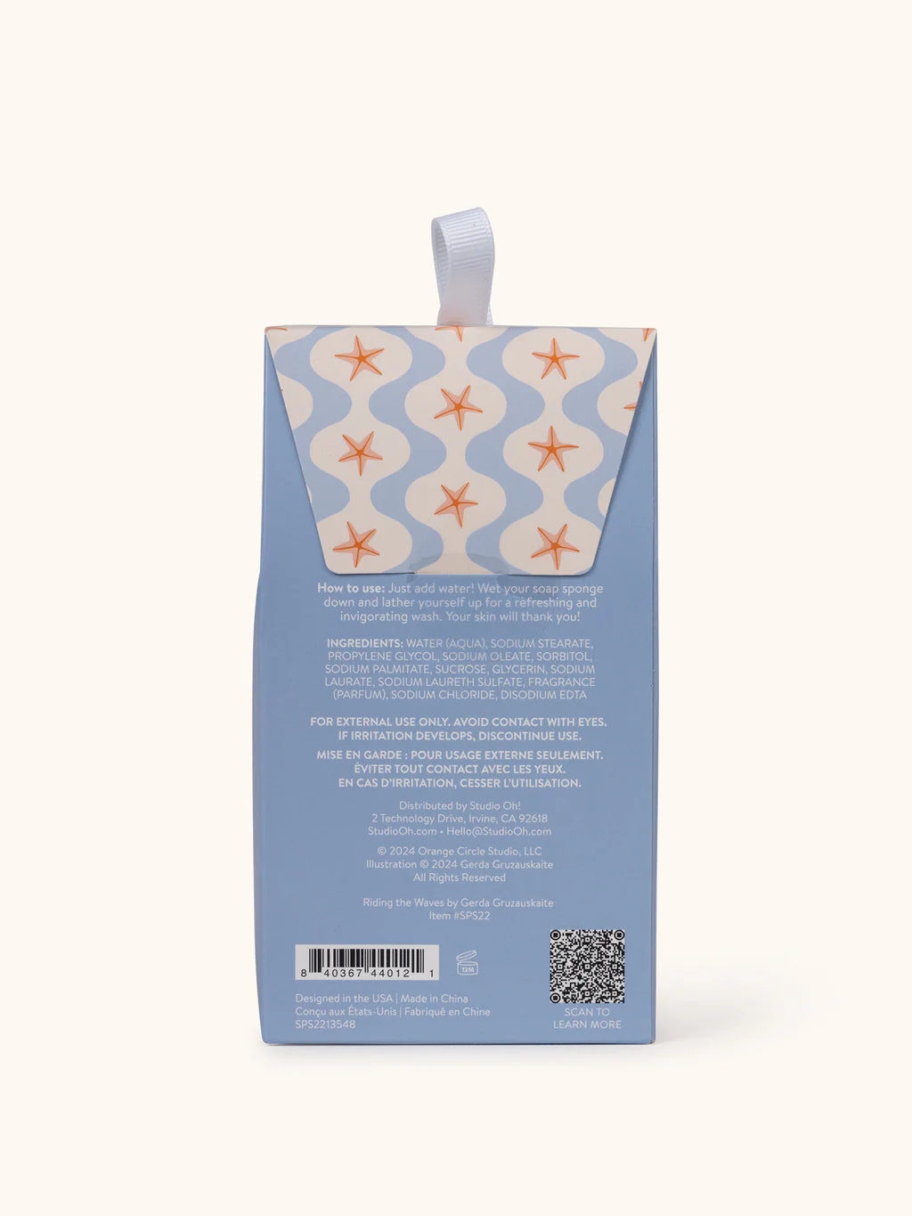 STUDIO OH! Soap Sponges