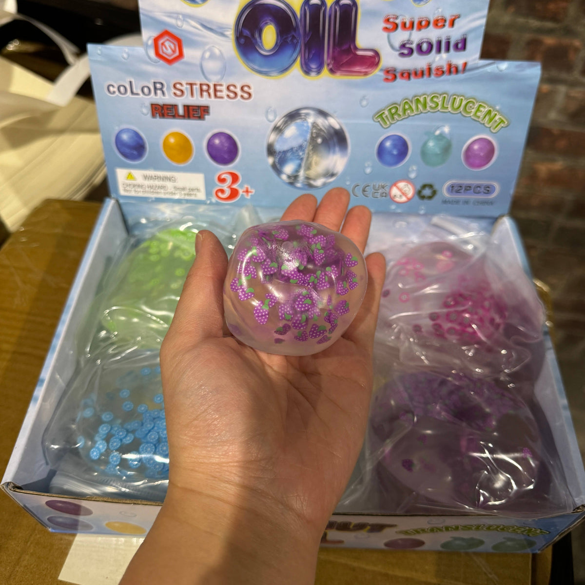 Coconut Oil Squishy